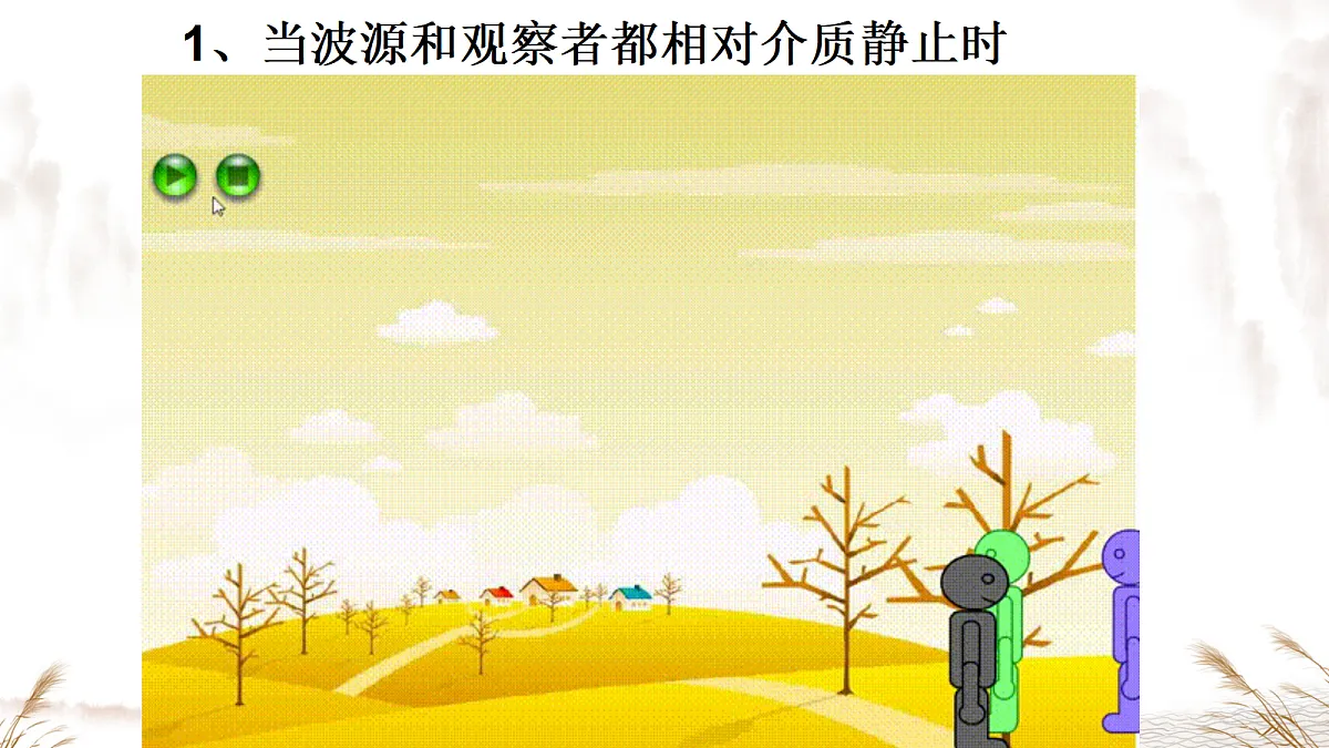 18134822第7页