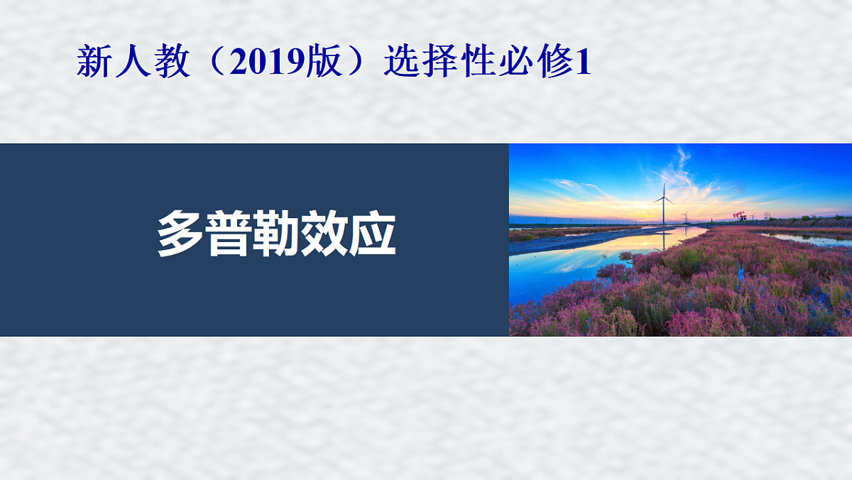 18134823第1页