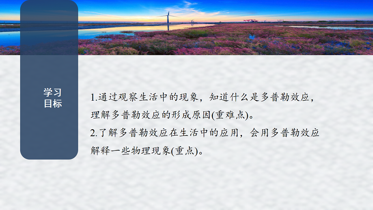 18134823第2页