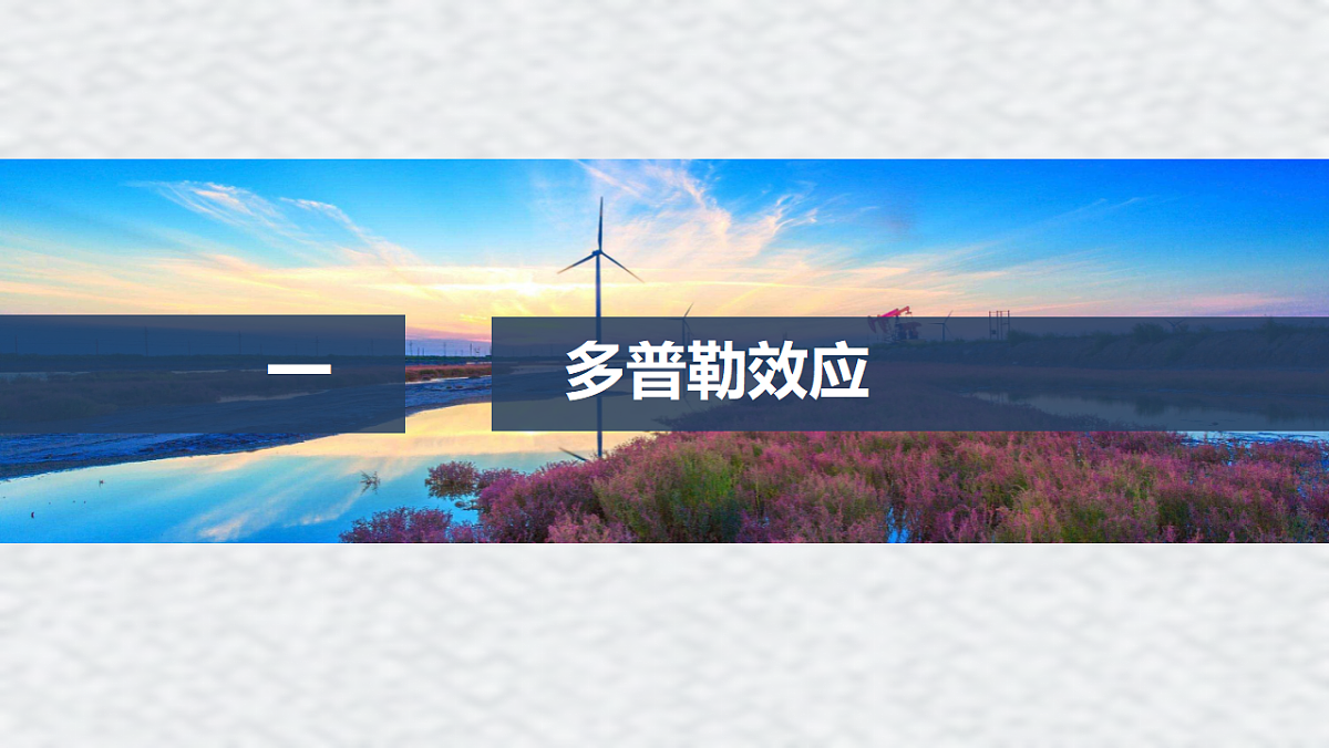 18134823第4页