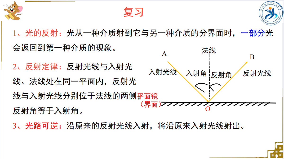 18134827第4页