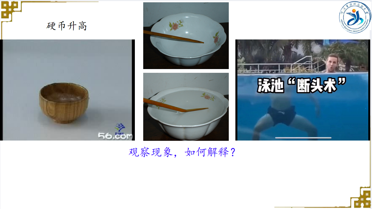 18134827第5页