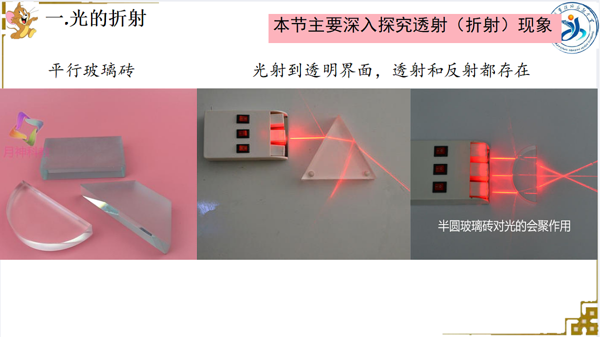 18134827第6页