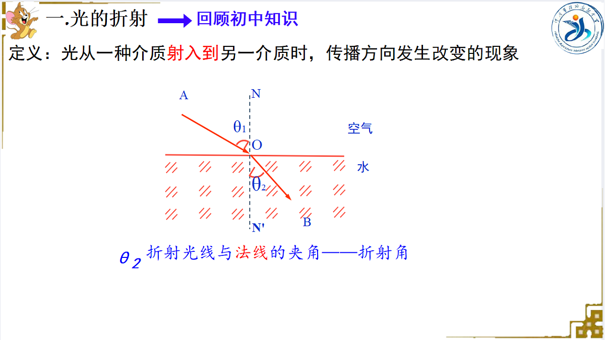18134827第7页