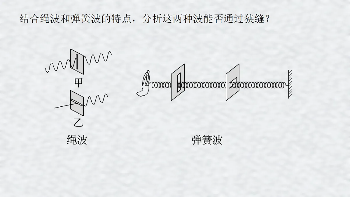 18134832第5页