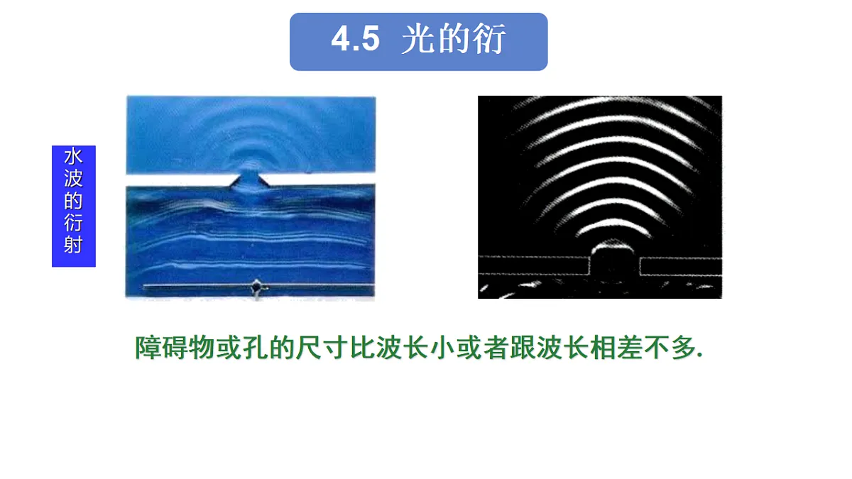 18134834第1页