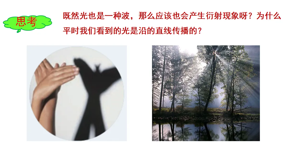18134834第2页