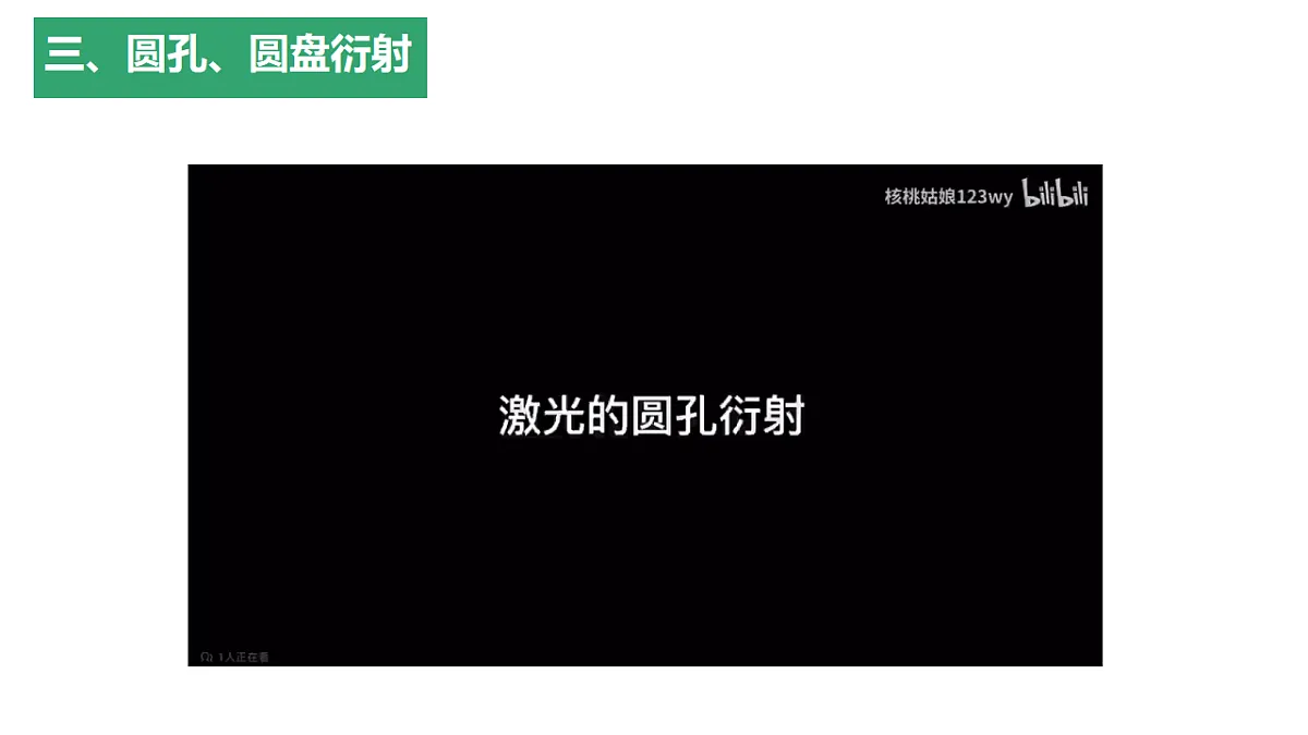 18134834第8页