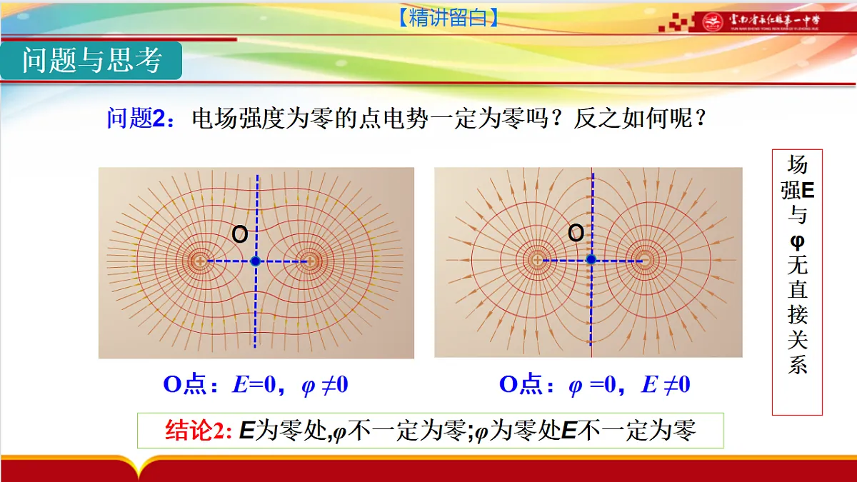 18134853第5页
