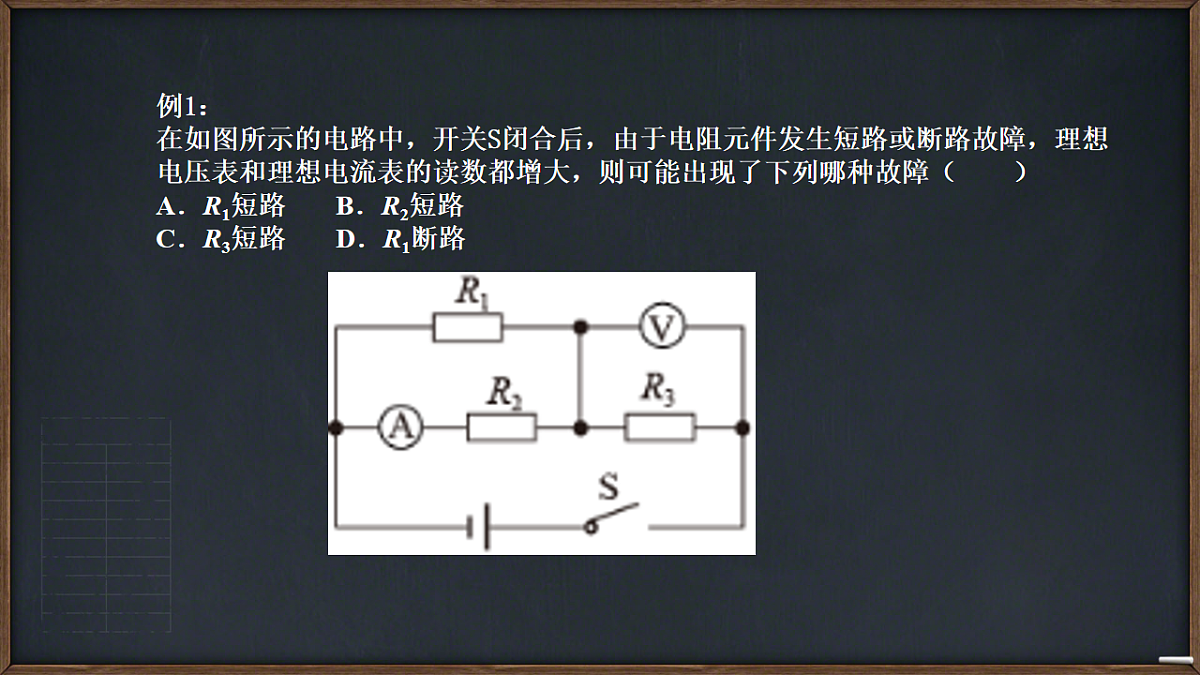 18134860第3页