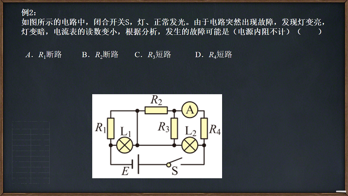 18134860第4页