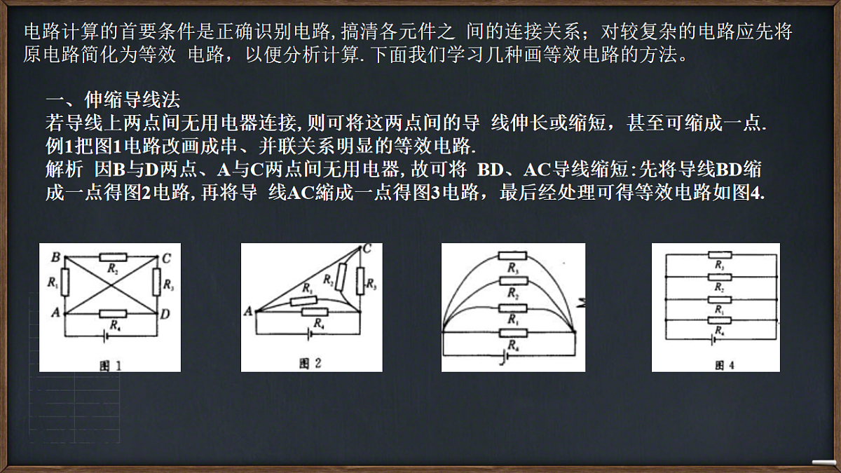 18134860第5页
