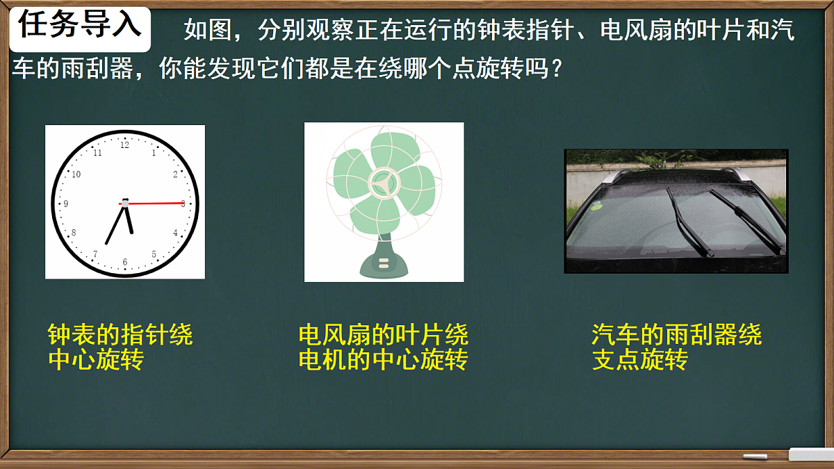 18134951第3页