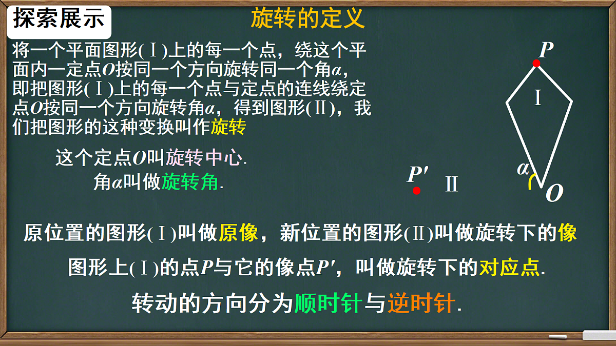 18134951第4页