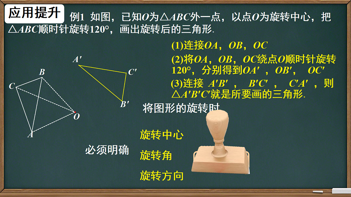 18134951第5页