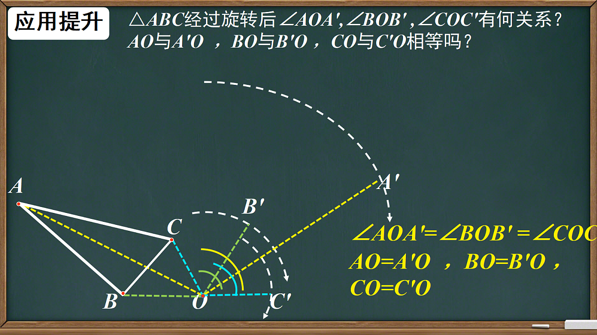 18134951第6页