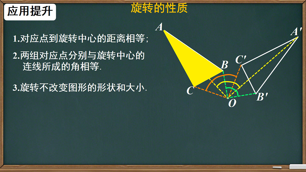 18134951第7页