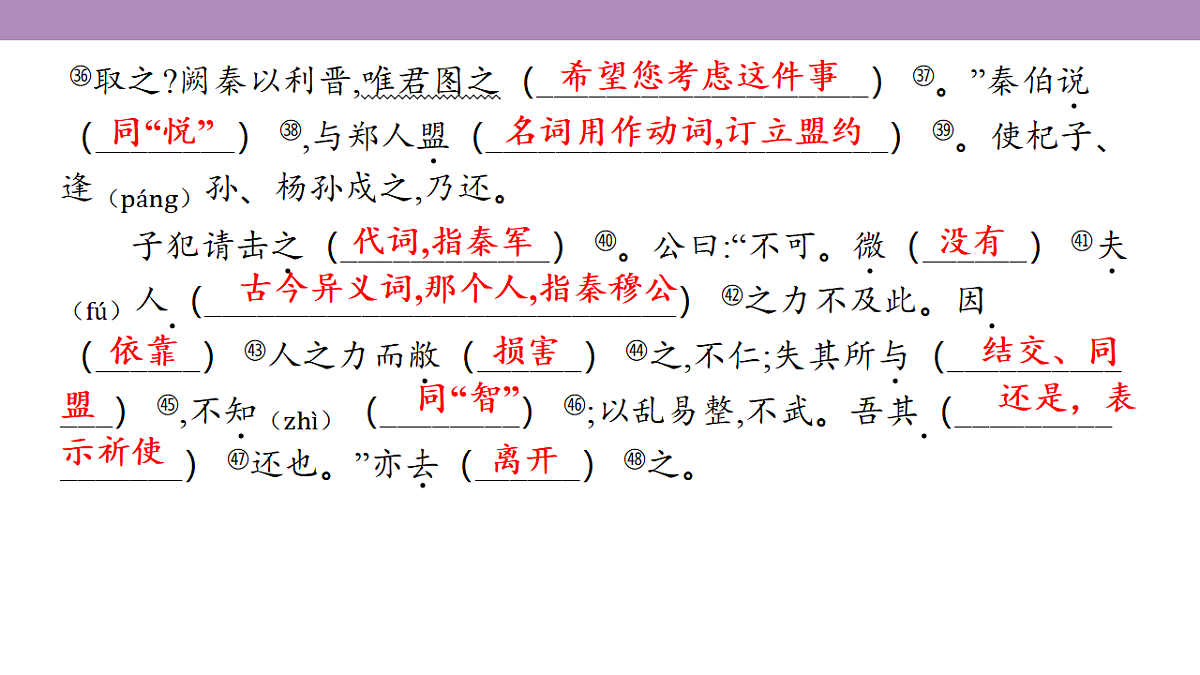 18135777第7页