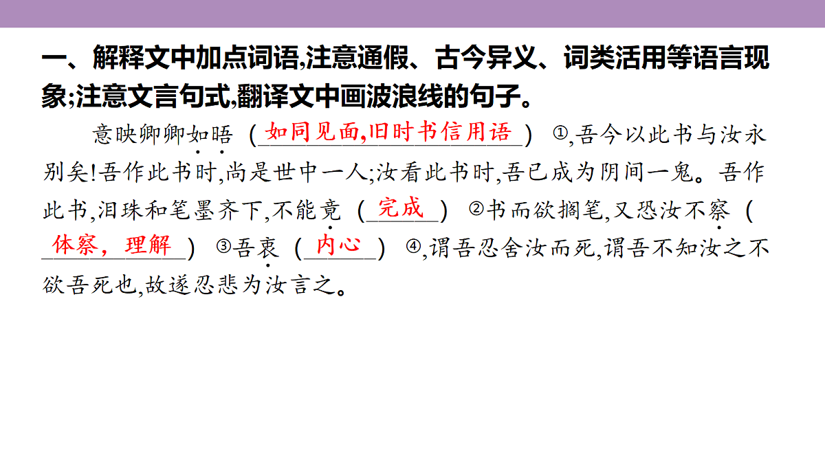 18135780第4页