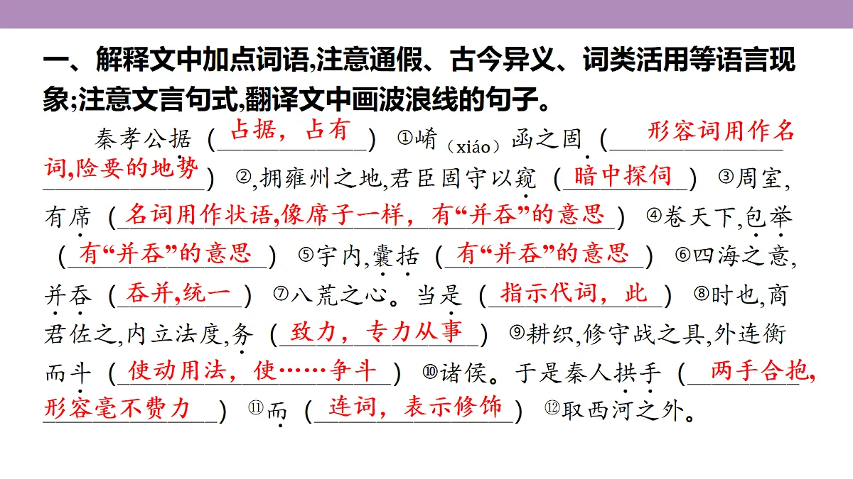 18135843第4页