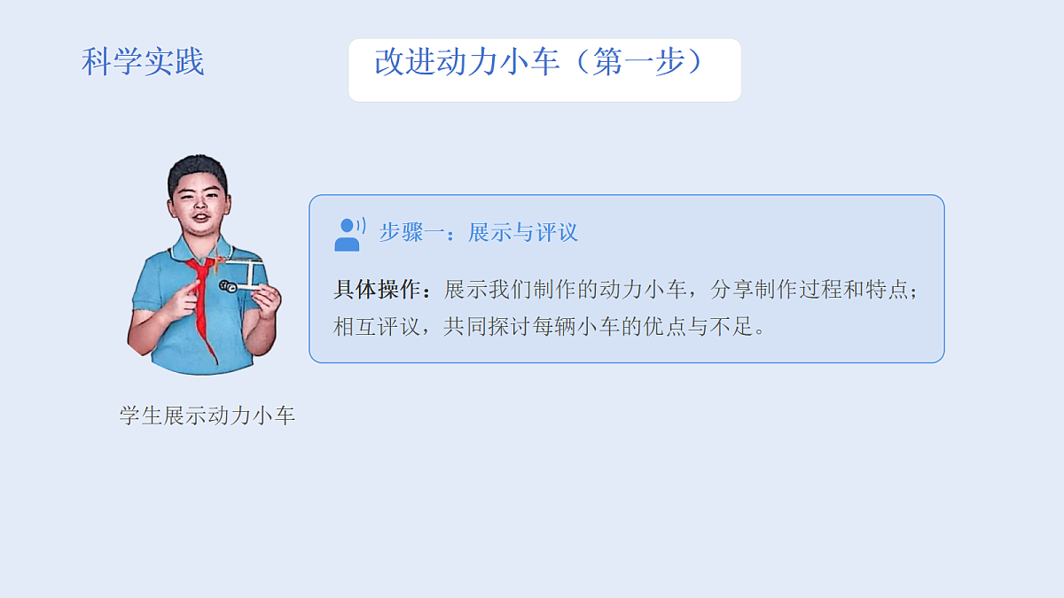 18135933第5页