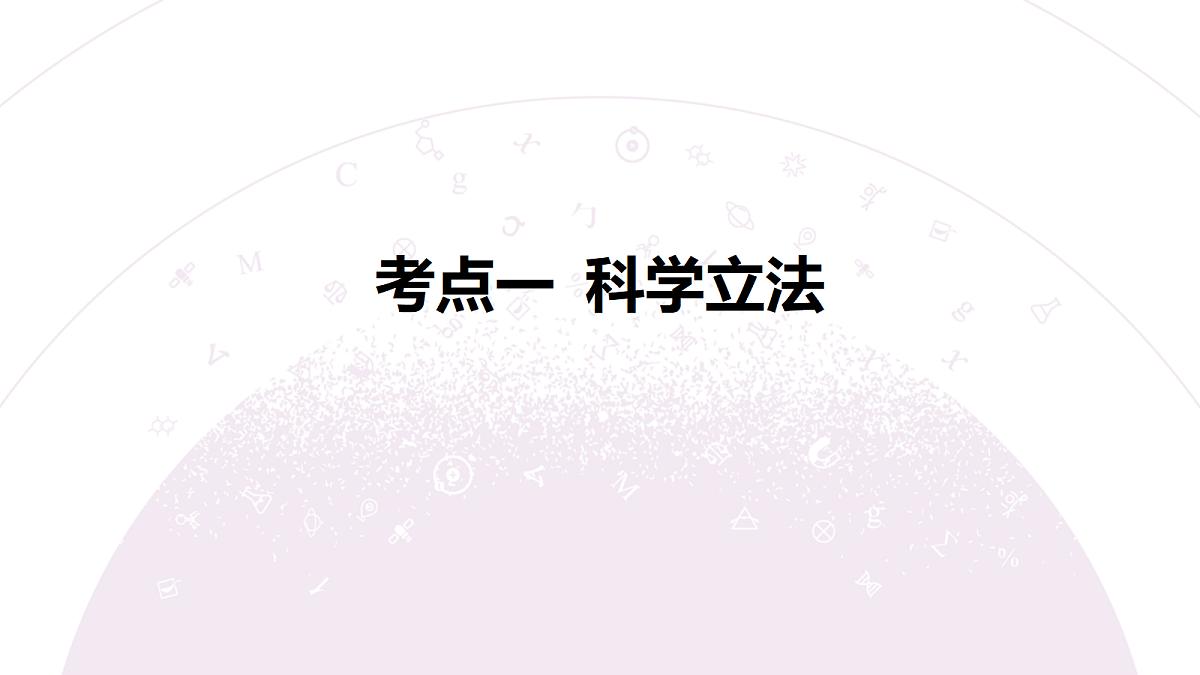 18136301第8页