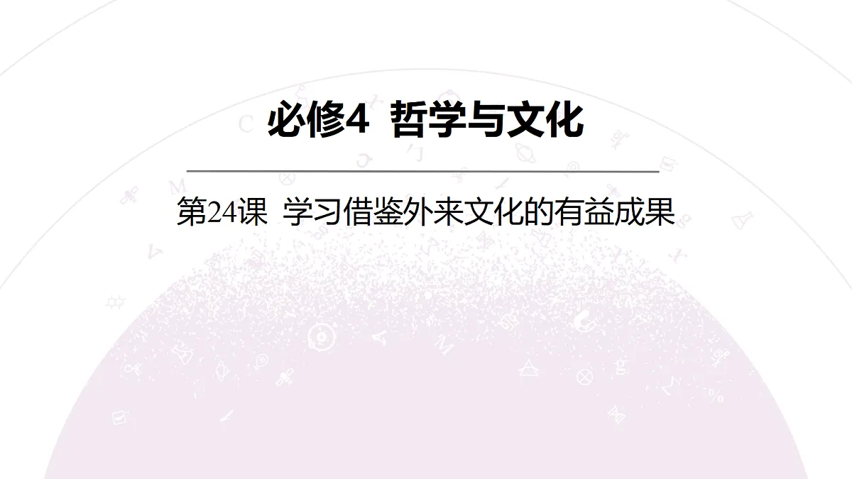 18136320第3页