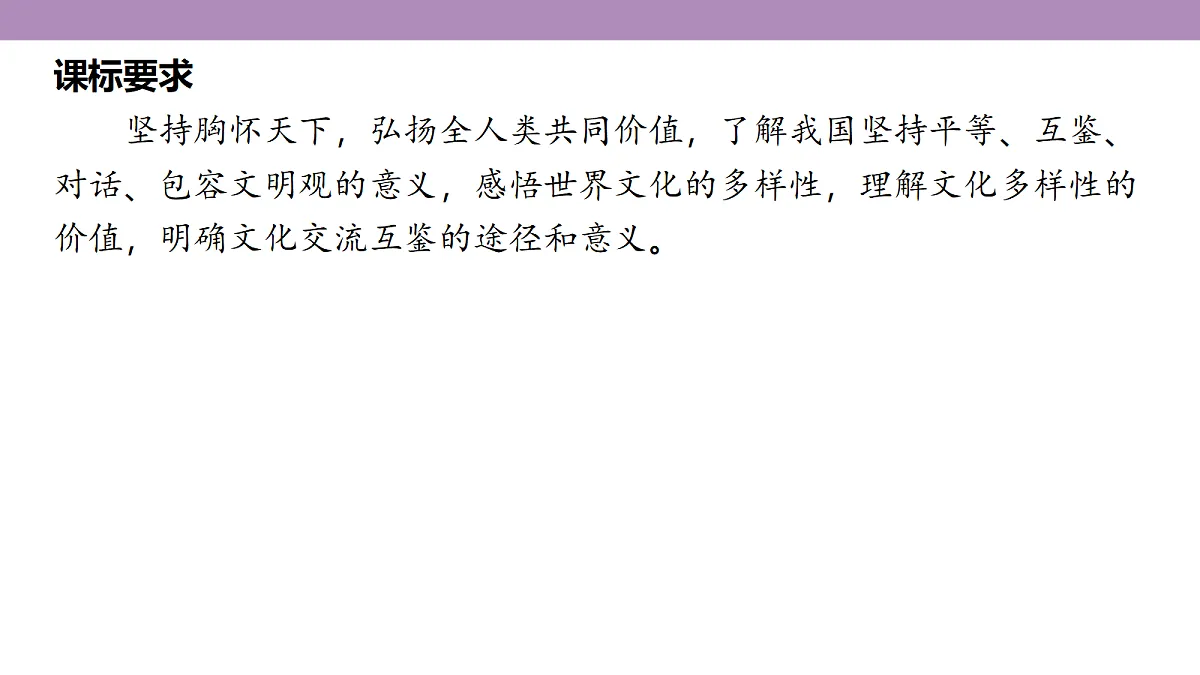 18136320第5页