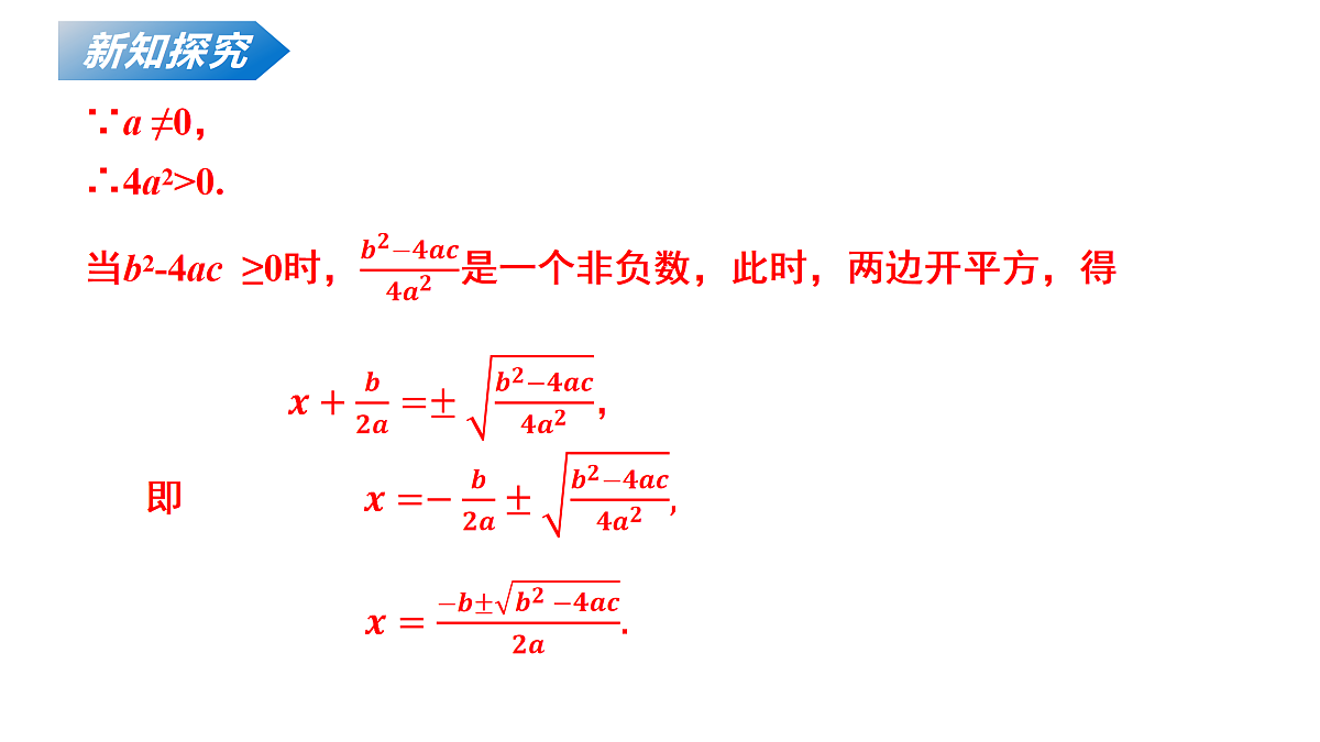 18136698第6页