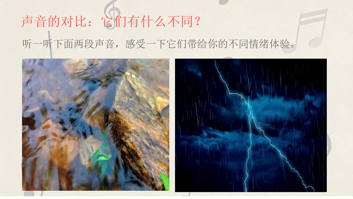 18136705第2页