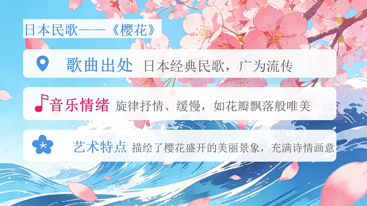 18136707第4页