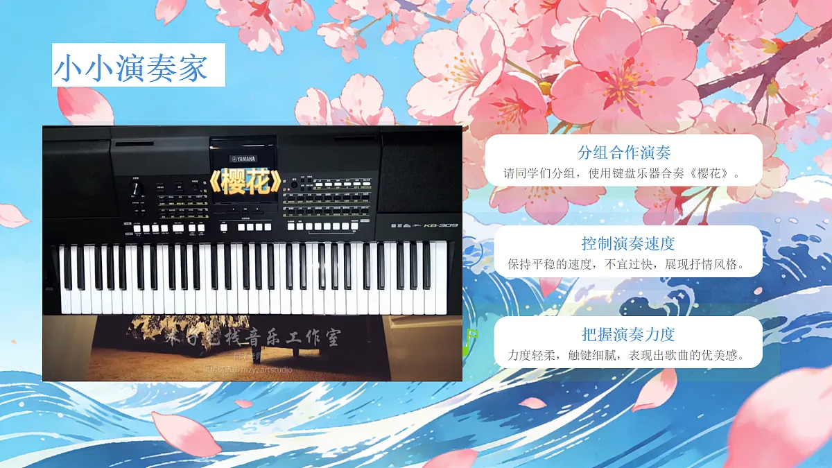 18136707第7页