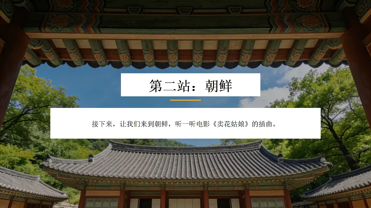 18136707第8页