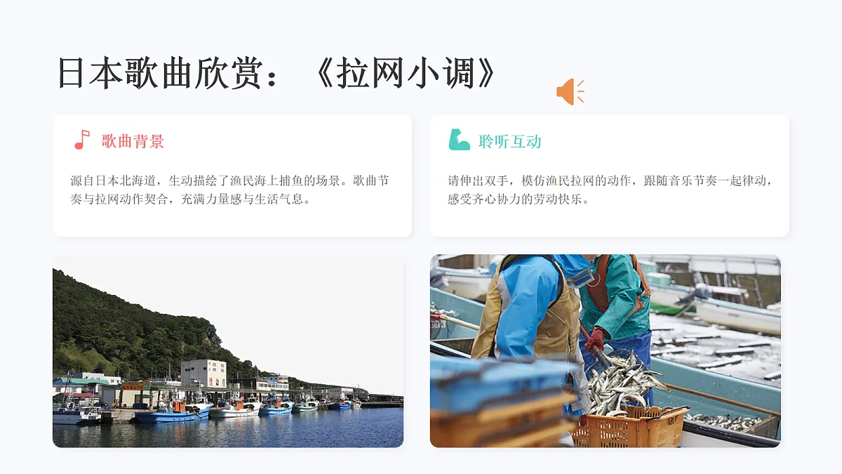 18136709第8页