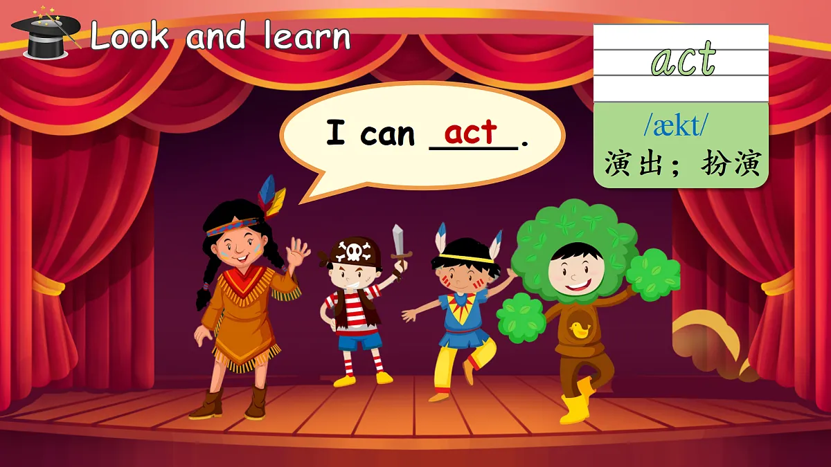 18136950第6页