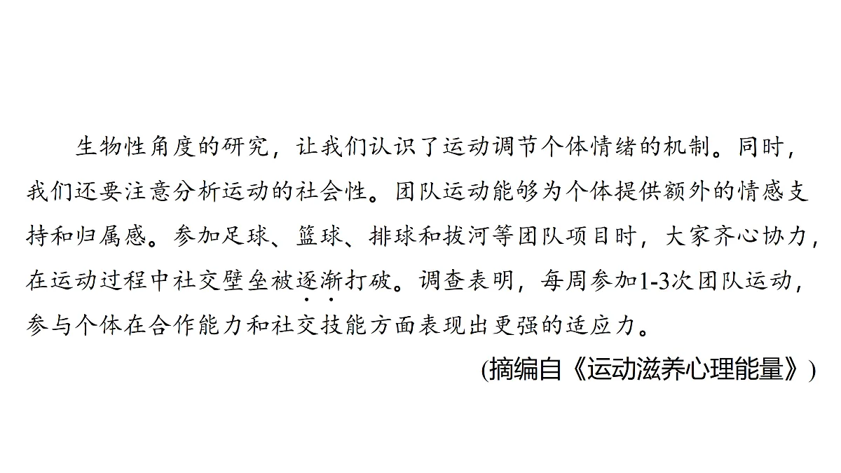 18136964第4页