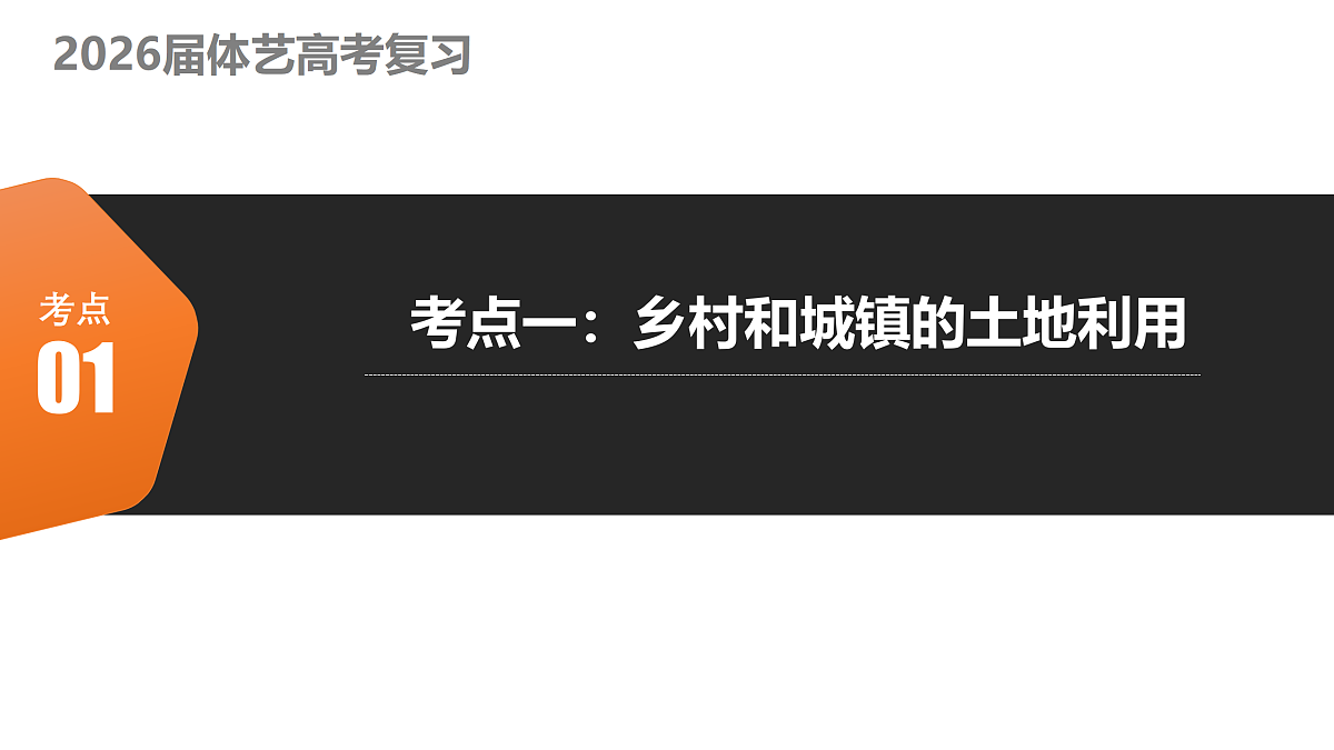 18137076第7页
