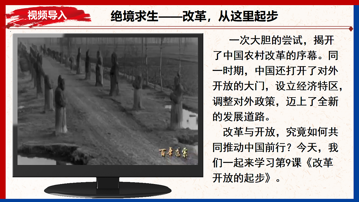 18137104第1页