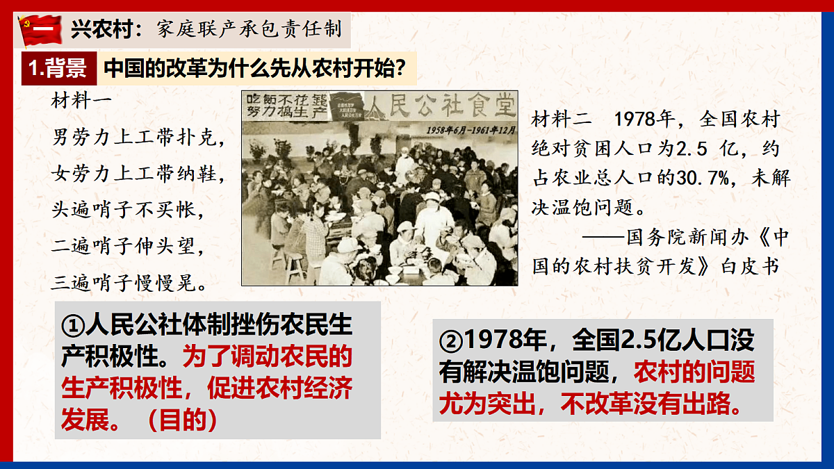 18137104第5页