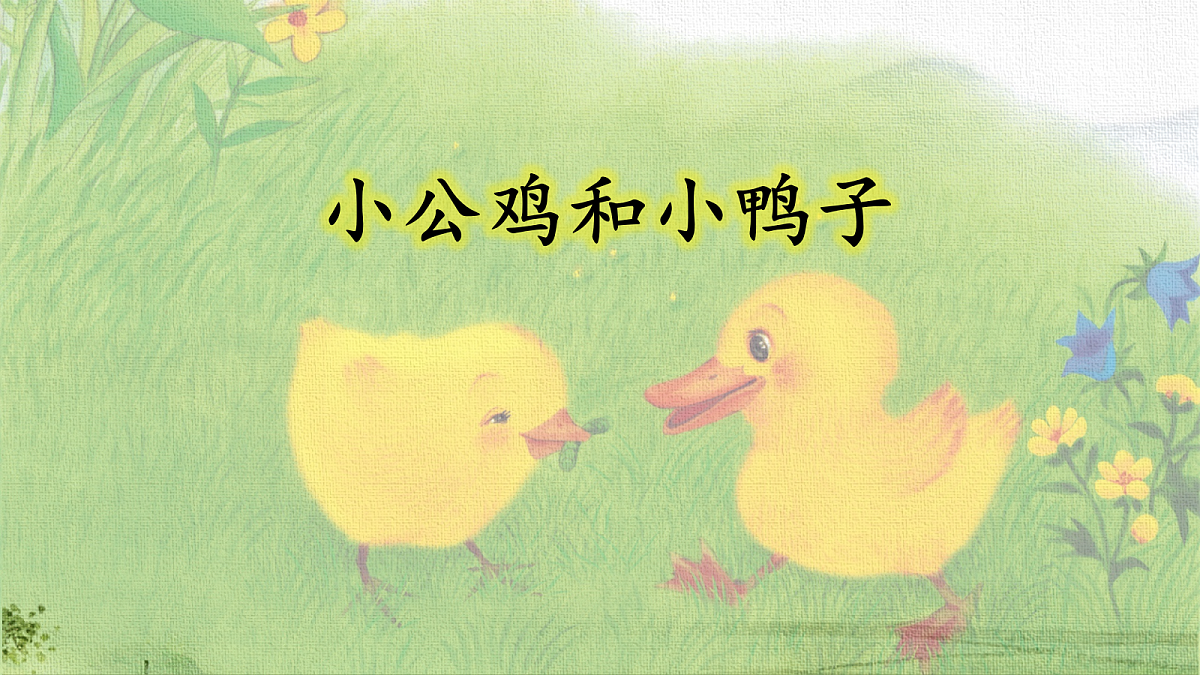 18137146第1页