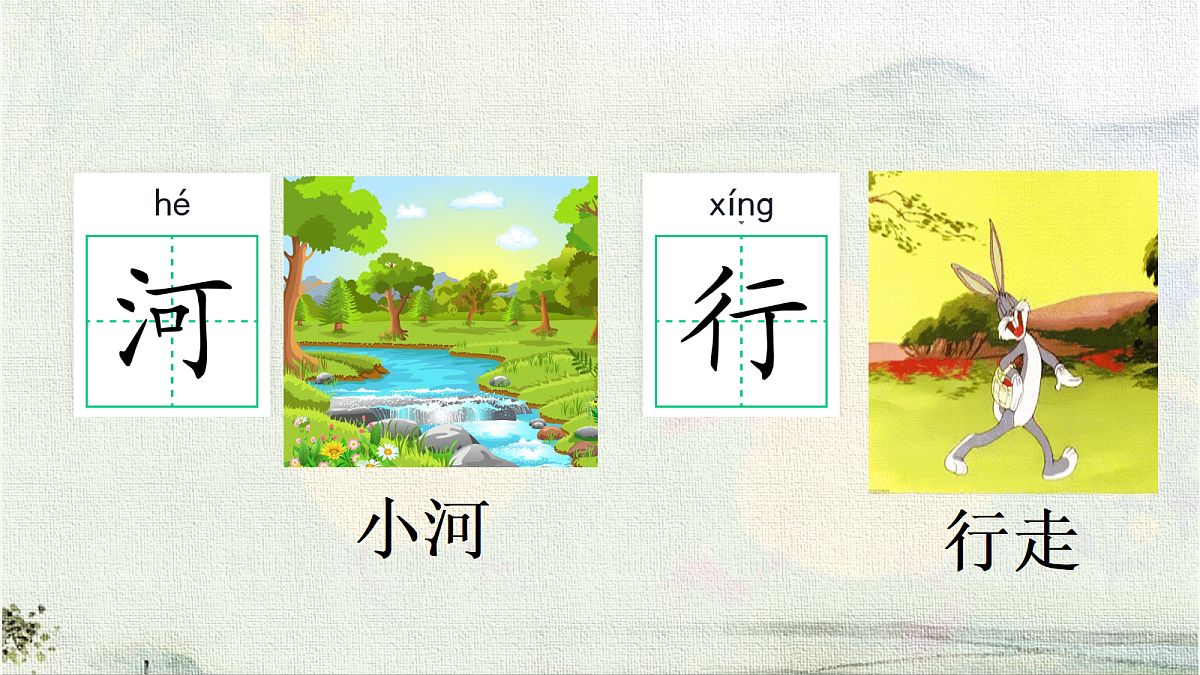 18137146第7页