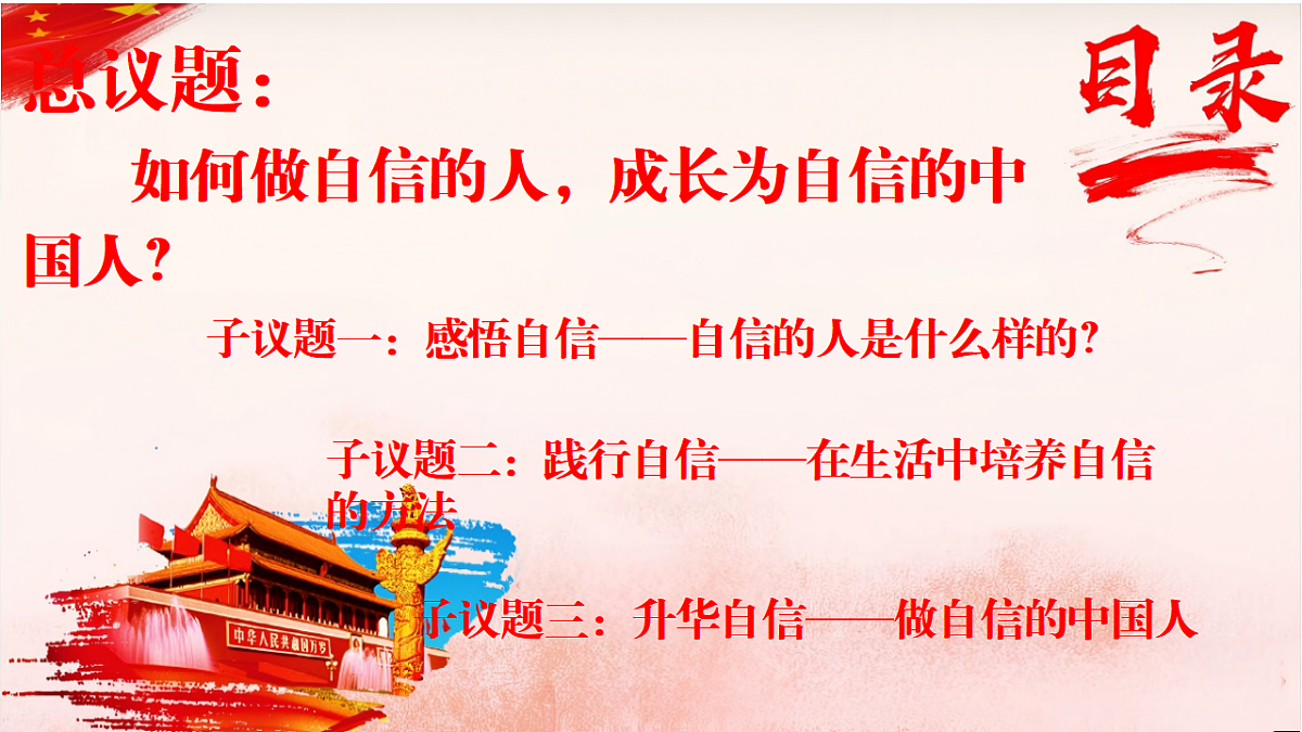 18137162第7页