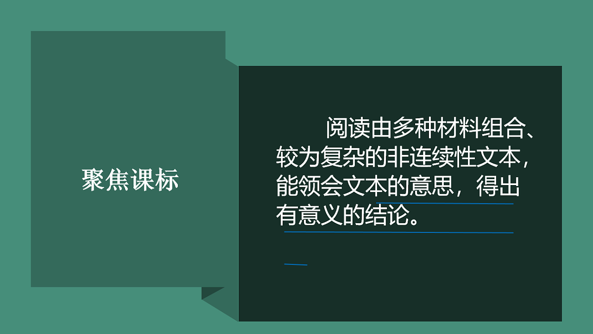 18138403第4页