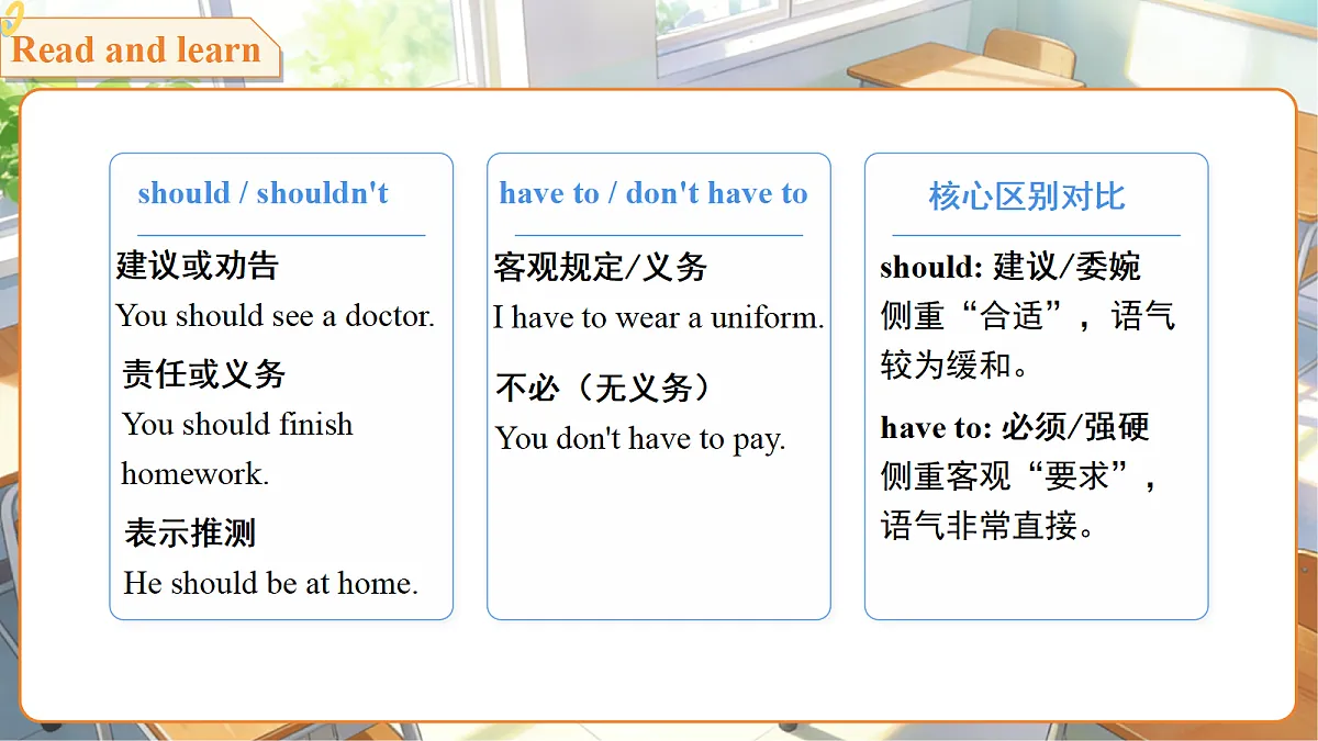 18138472第8页