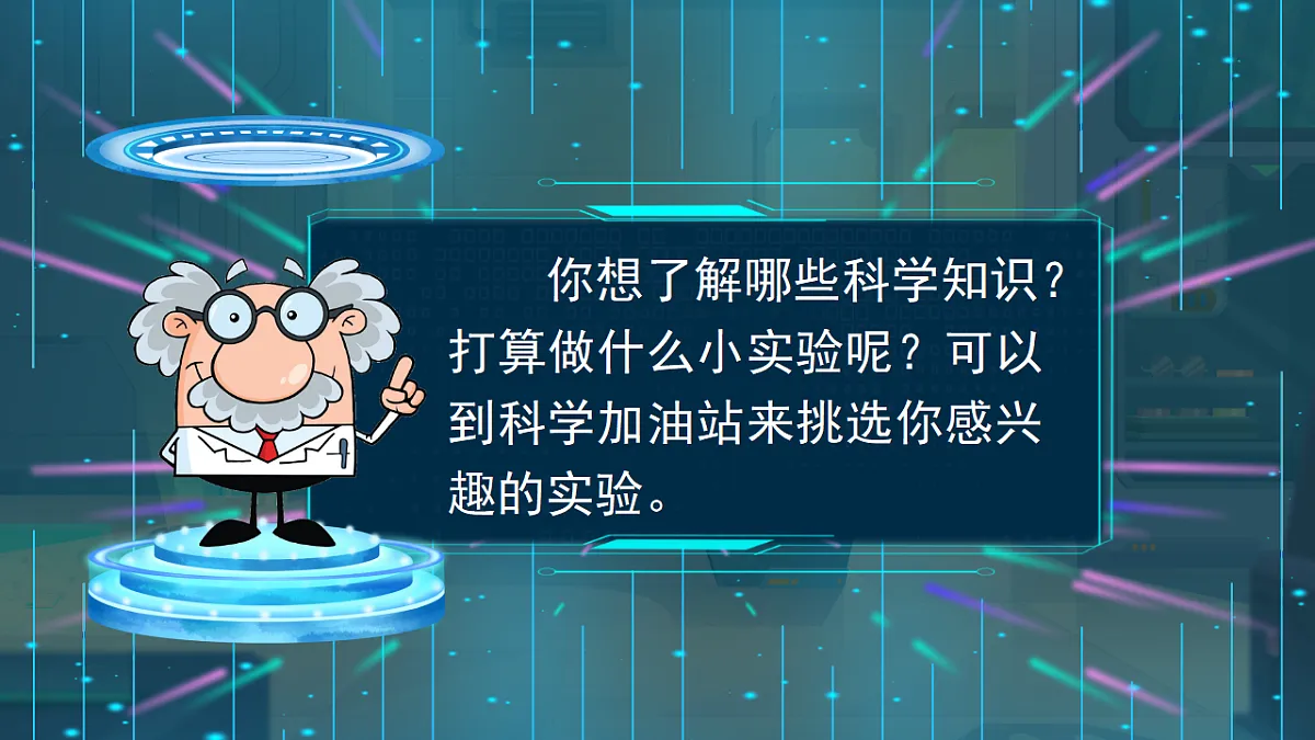 18138806第3页
