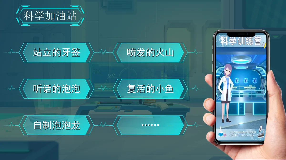 18138806第4页