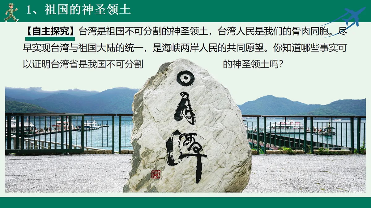 18138926第7页