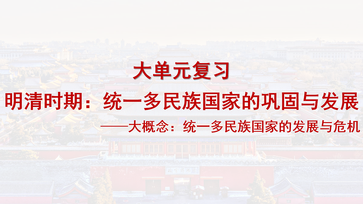 18139270第1页