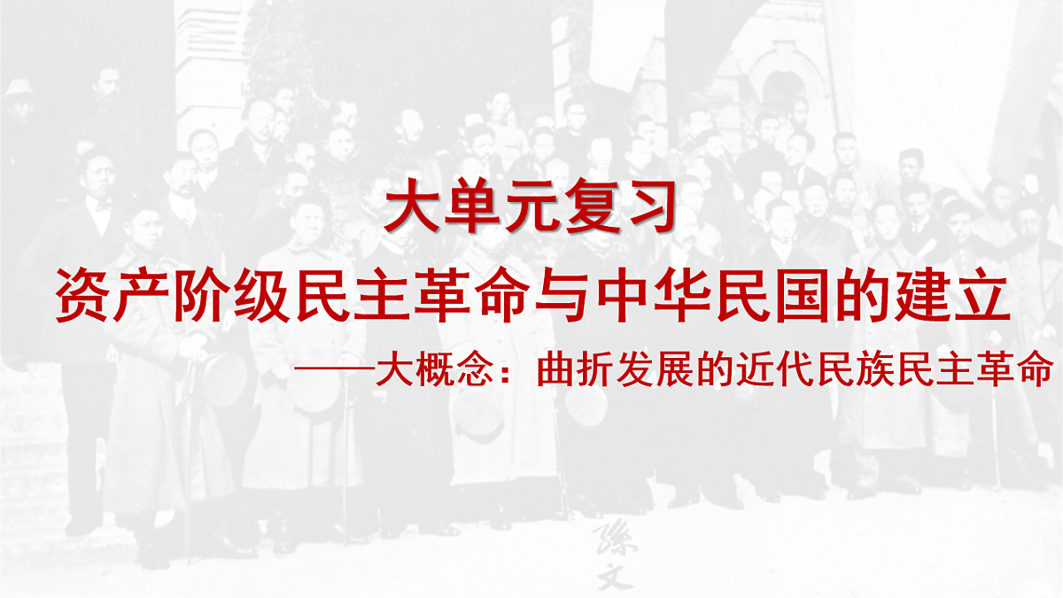 18139273第1页