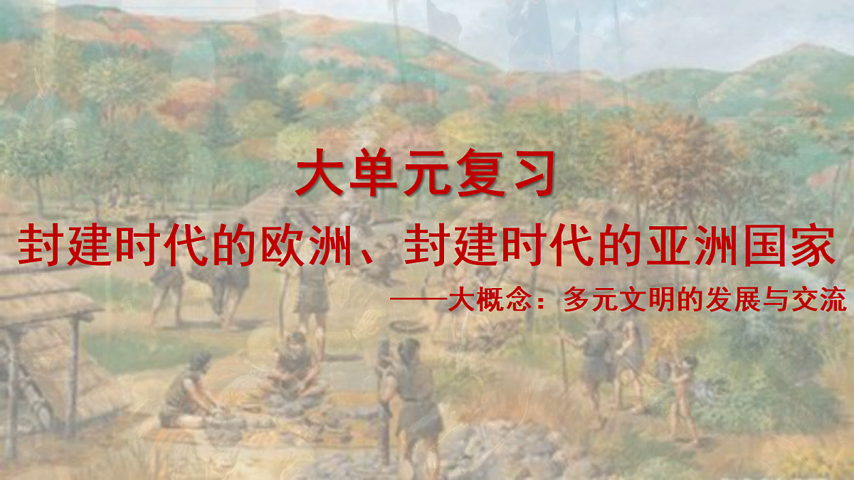 18139286第1页